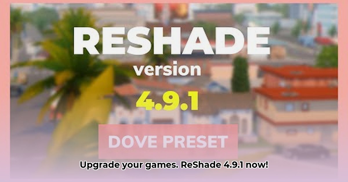 reshade-me-4-9-1-download